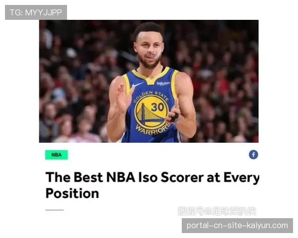 NBA防守三秒规则下 中锋护框策略适应性调整