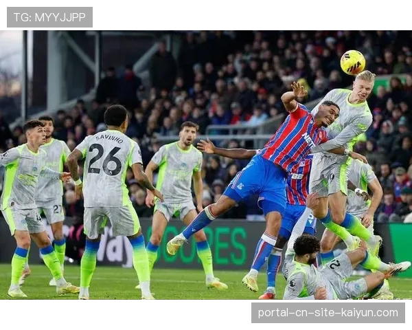 曼城高位压迫战术有效限制纽卡斯尔联反击空间与机会